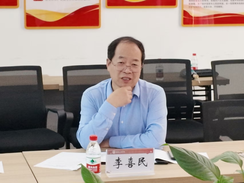 评审会现场 (2).jpg