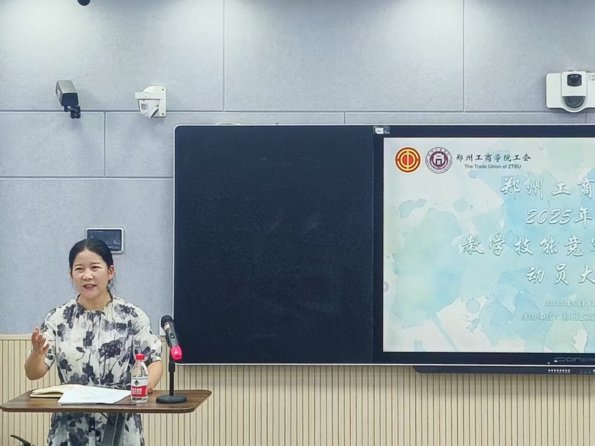 王.jpg