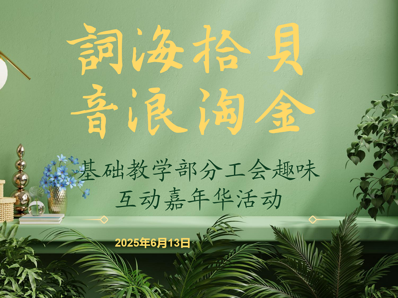 屏幕截图(89).png