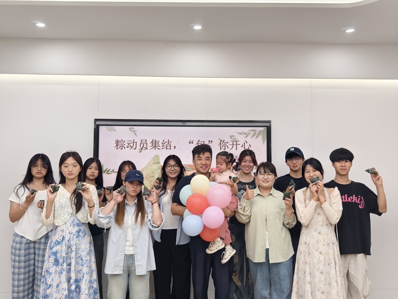 微信图片_20250620174857.jpg 微信图片_20250620174857.jpg