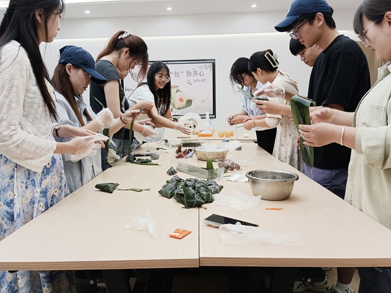 财税学院分工会开展端午节特色活动