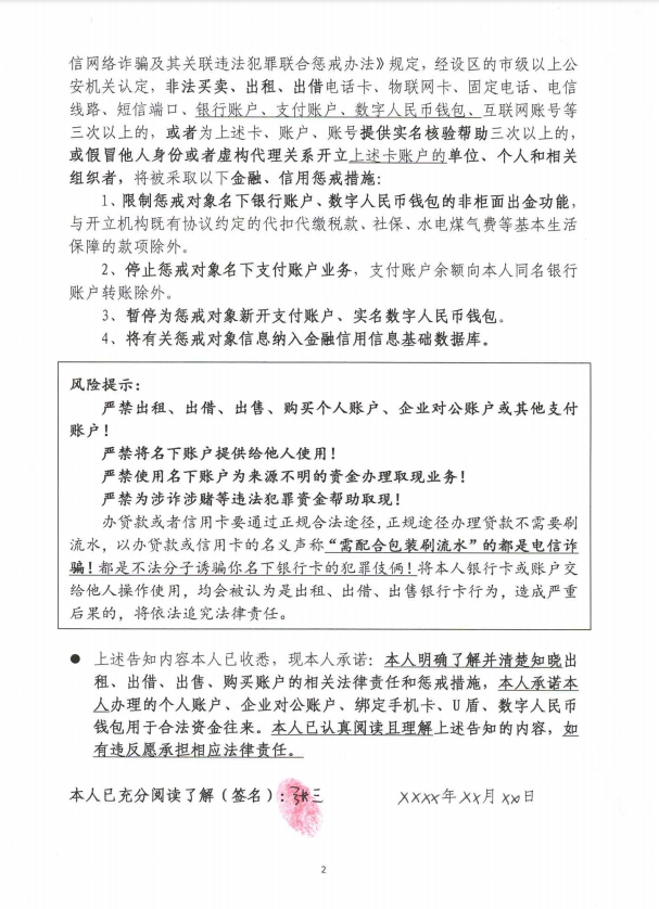 178b71fd09123c5176a32867b97f61b4.png 178b71fd09123c5176a32867b97f61b4.png