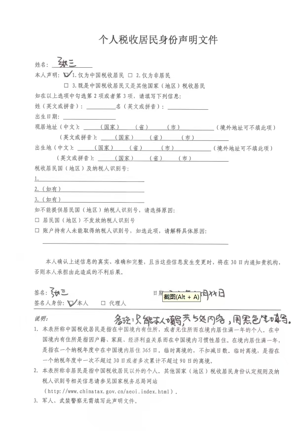 1485b0affc3d6696d77dd6f58ff25341.jpg 1485b0affc3d6696d77dd6f58ff25341.jpg