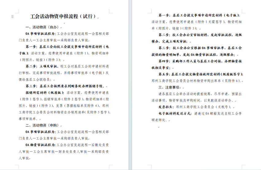 17067a8ebf667eedd1ce975b75c6a5d.png
