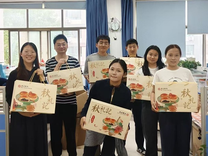 中秋活动3.png 中秋活动3.png